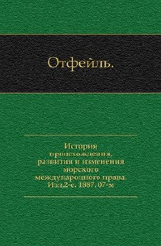 Otchet O Sedmom Prisuzhdenii Nagrad Gra Books