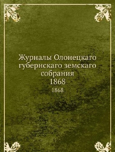 Zhurnaly Olonetskago Gubernskago Zemska Books