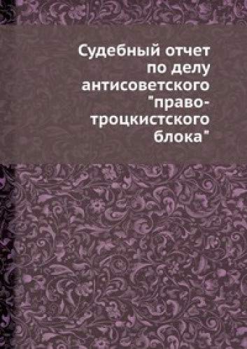 Sudebnyj Otchet Po Delu Antisovetskogo Books