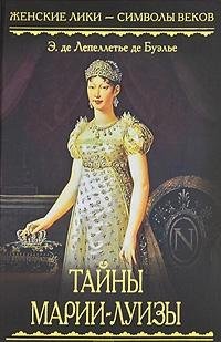Tayny Marii-Luizy Books