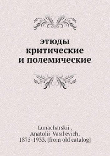Etyudy Kriticheskie I Polemicheskie Books