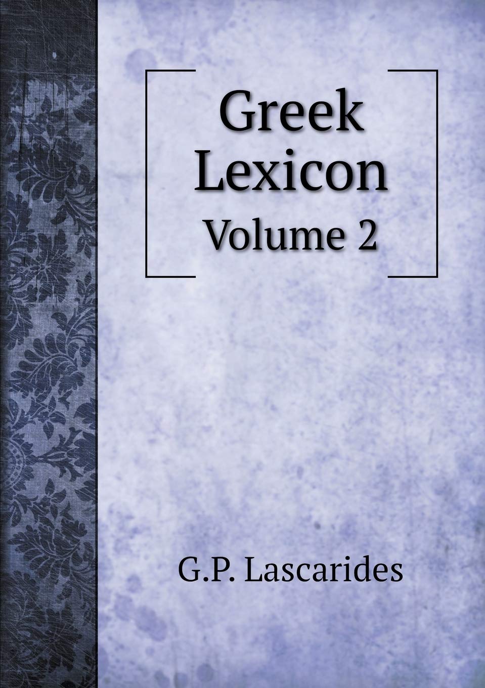 Product Image: Greek Lexicon Volume 2