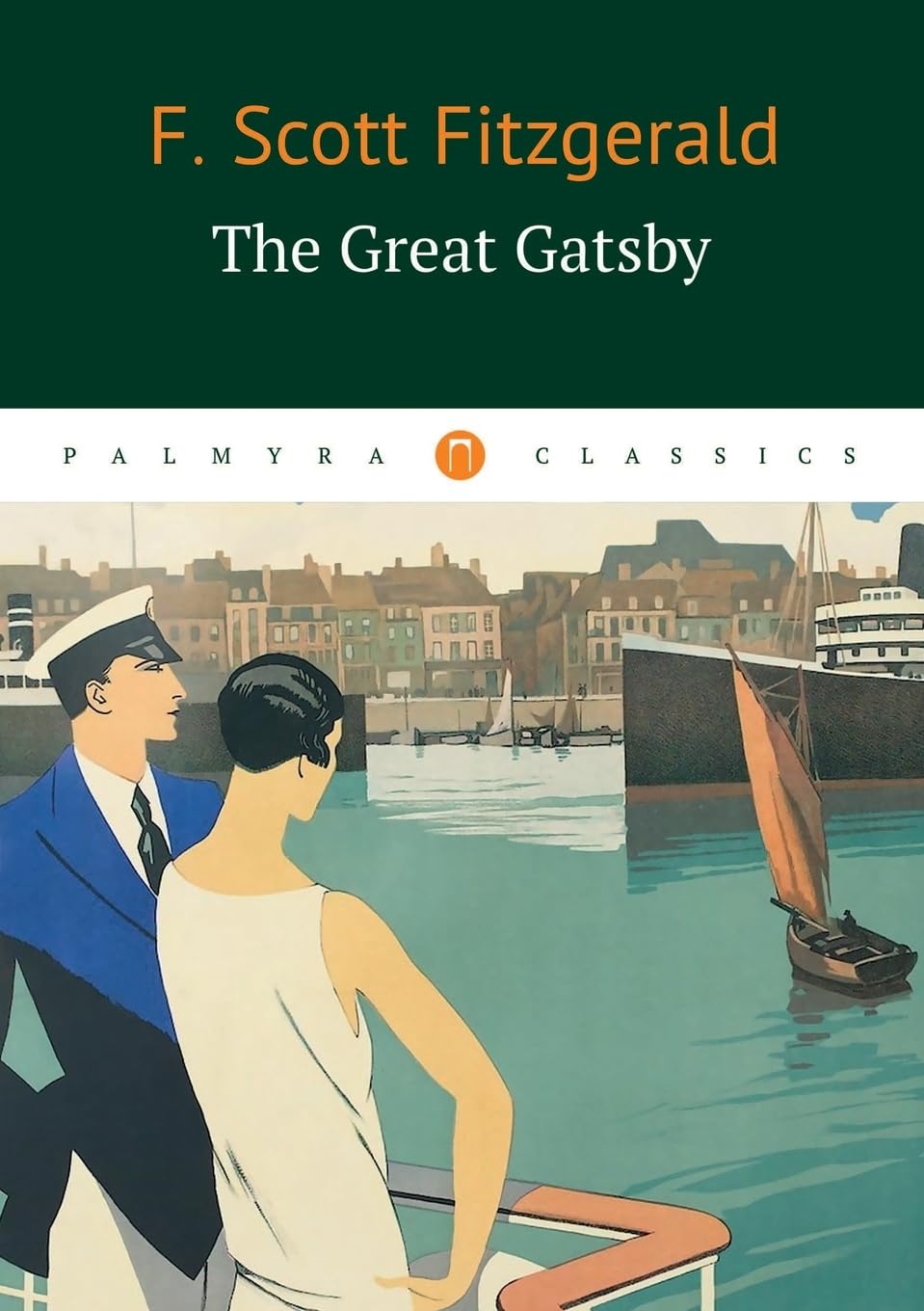 Product Image: The Great Gatsby