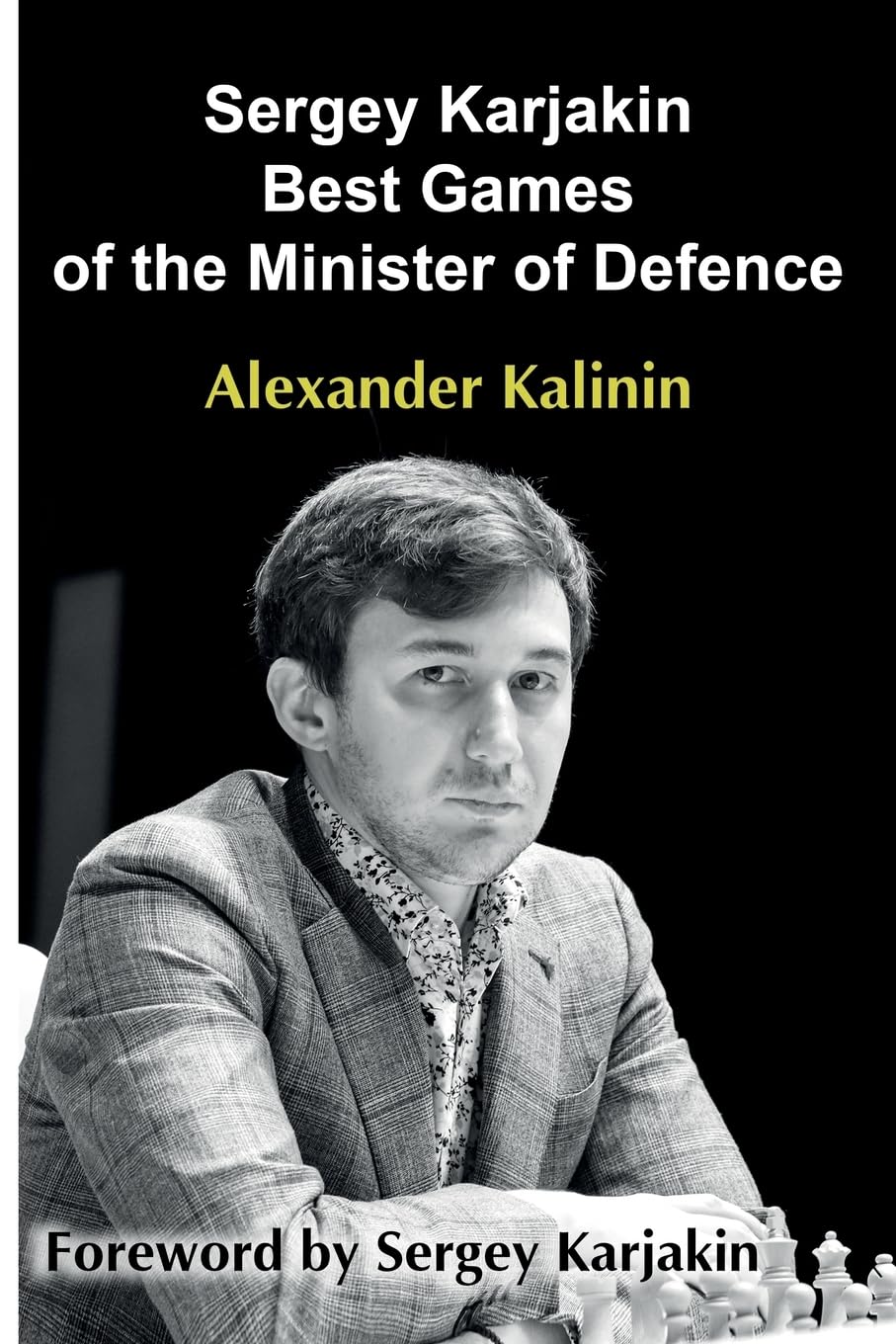 Product Image: Sergey Karjakin