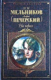 Akademiya. Pervaya trilogiya: Fantasticheskie romany Books