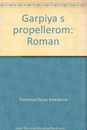 Product Image: Garpiya s propellerom: Roman