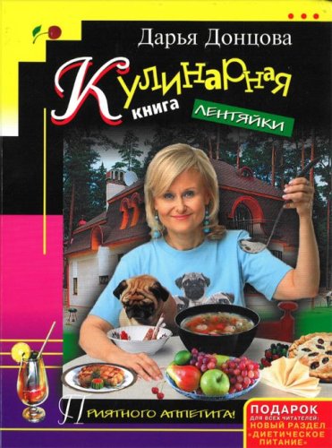 Po obe storony kremlevskogo zanavesa. Kniga 1 Books