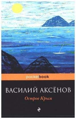 Ostrov Krym book