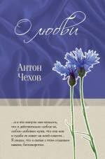 O lubwiRubina Books
