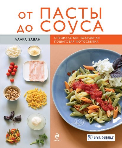 Ot pasty do sousa Books
