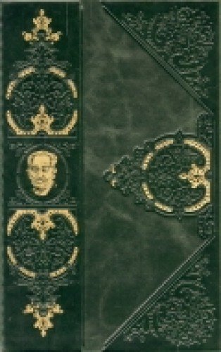 Velikiy Andropov. «Zheleznyy gensek» Books
