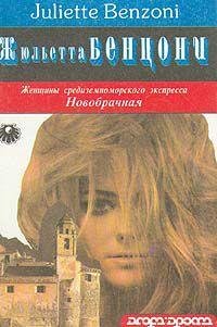 Gordaya amerikanka Books