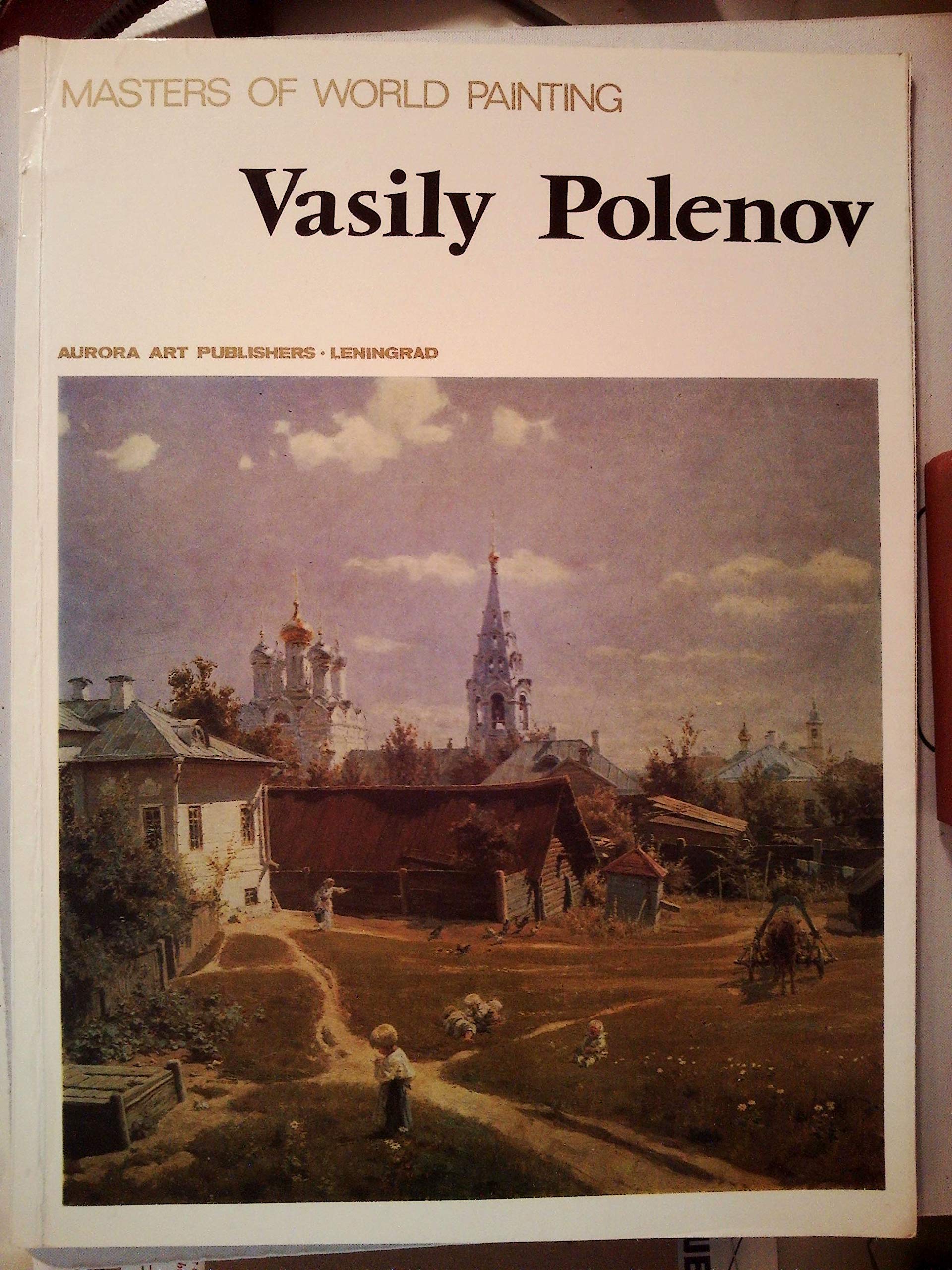 Vasily Polenov (Masters of world painting) Books