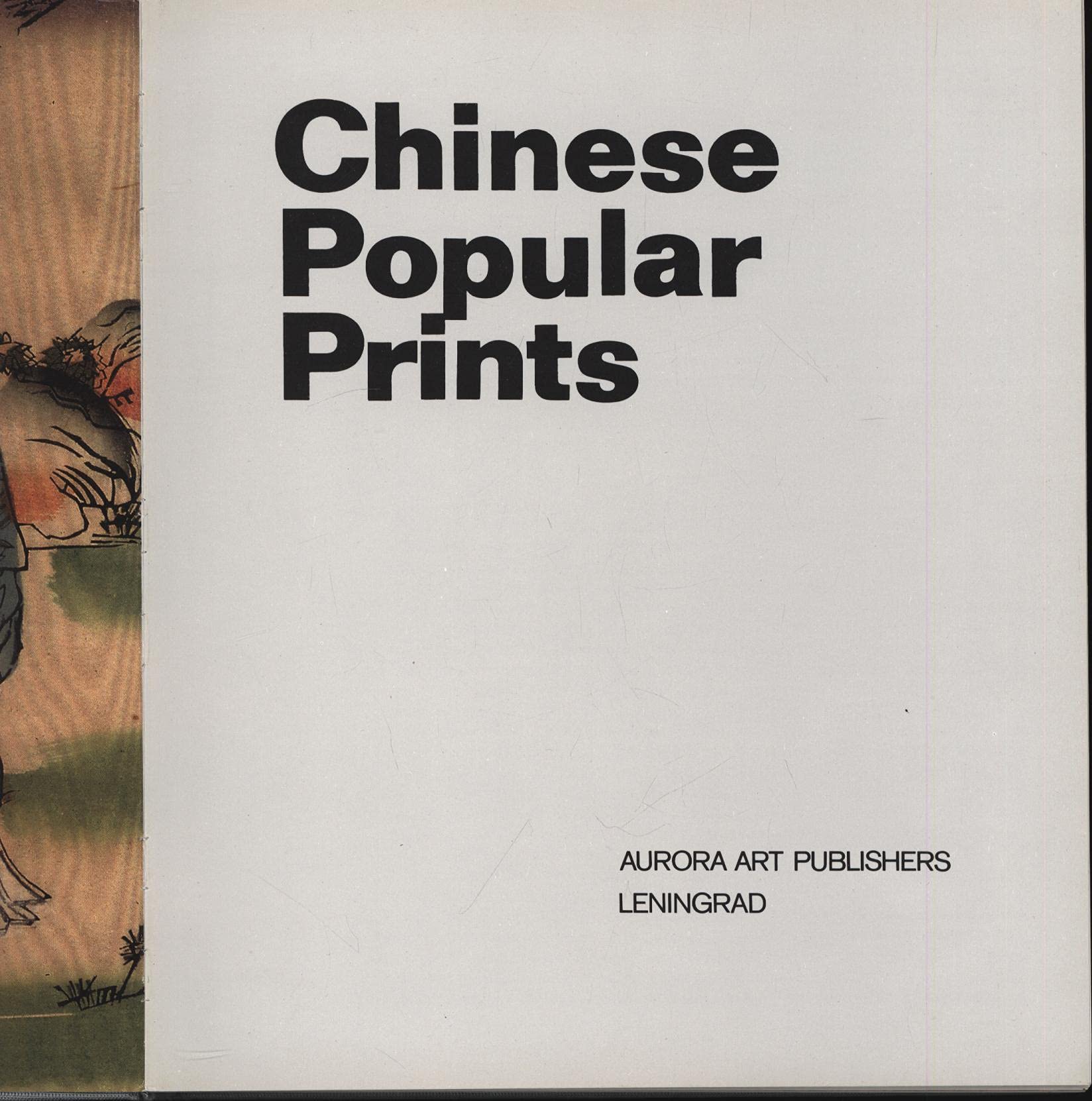 Chinese Popular Prints Books