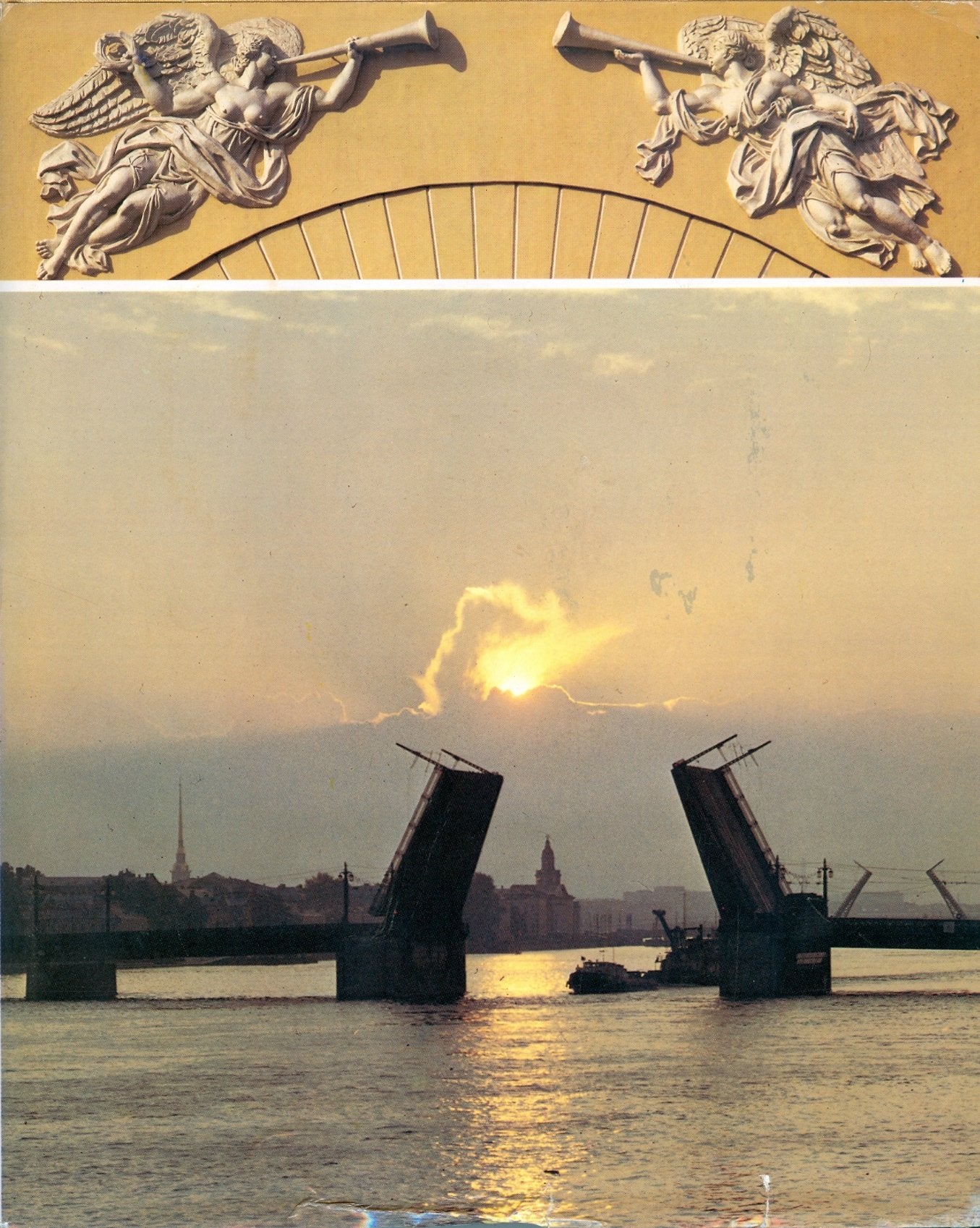 Where the Neva's Waters Plash / Ghde Plyeshyet Nevskaia Volna book
