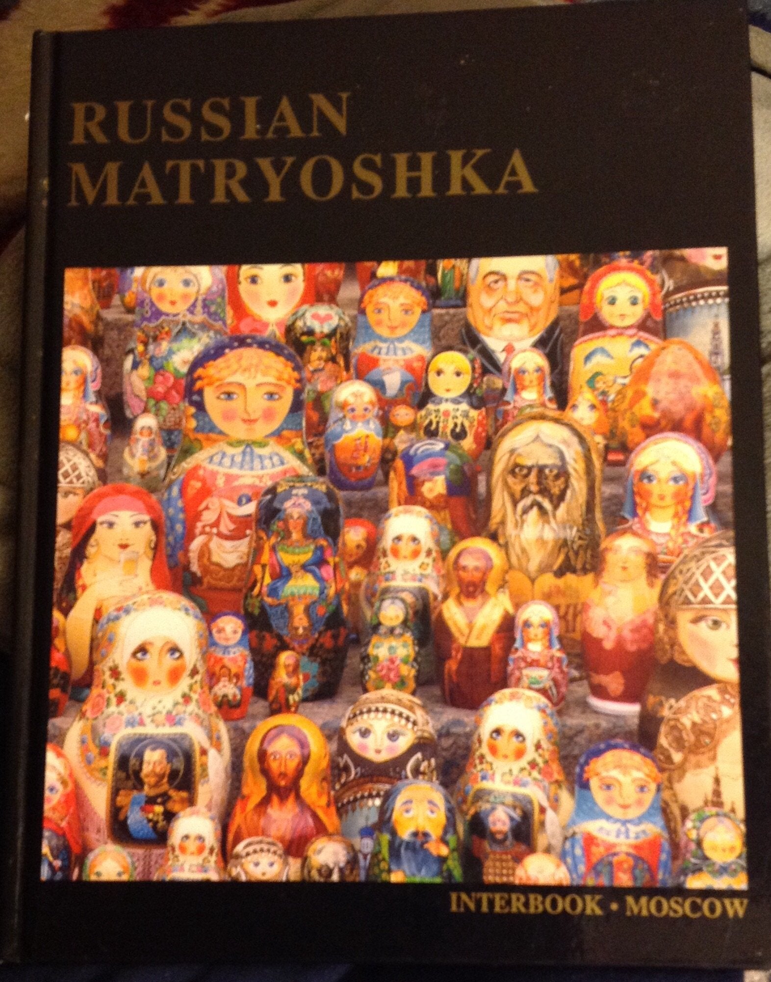 Product Image: Russian Matryoshka