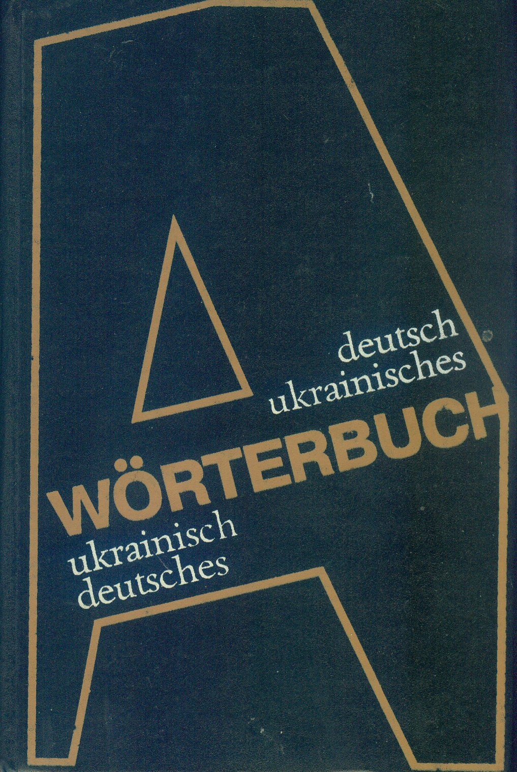 Deutsch-ukrainisches und ukrainisch-deutsches Wörterbuch. 40.000 Wortstellen Books