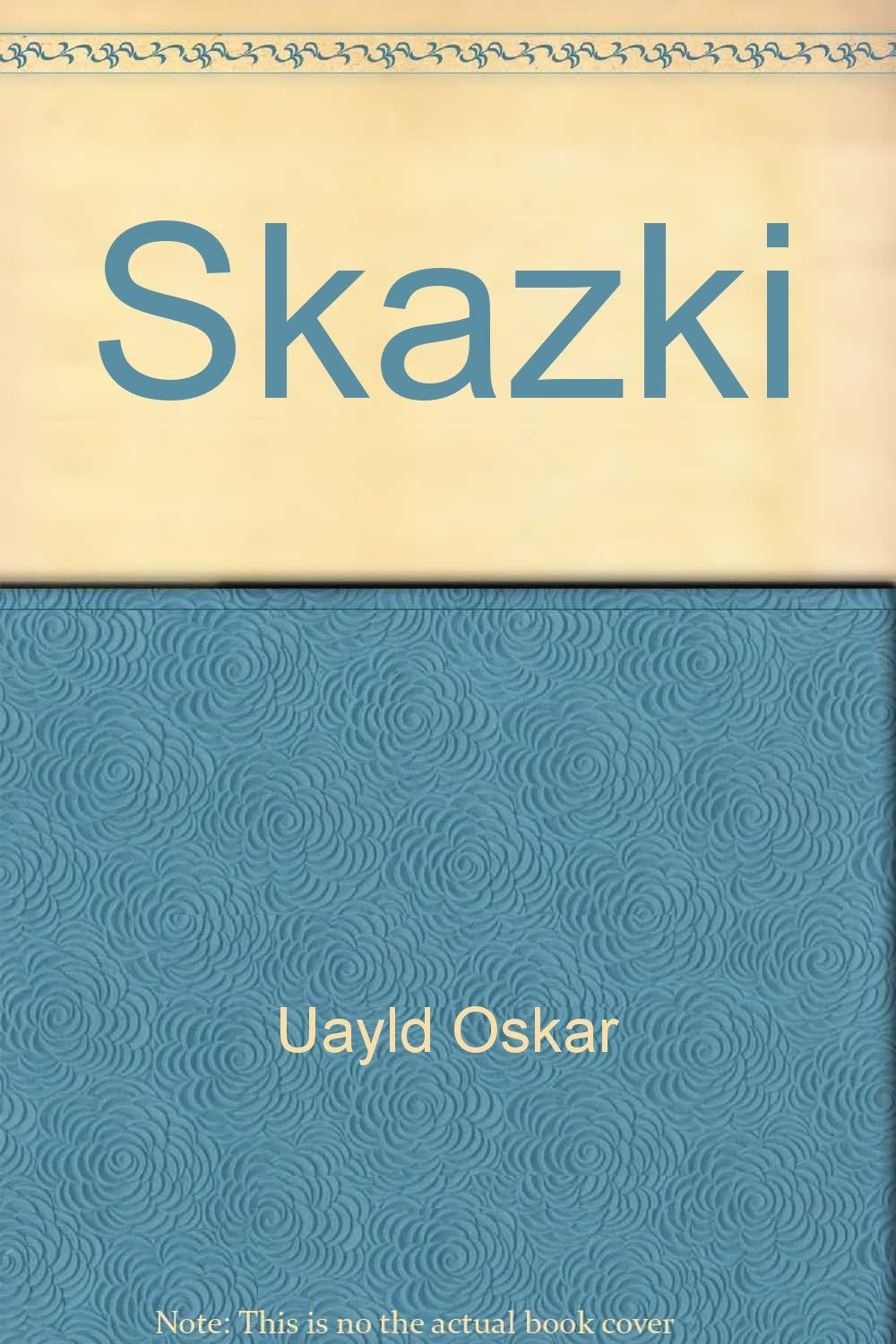 Product Image: Skazki