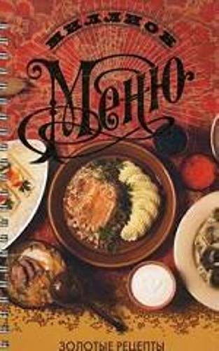 Zolotye retsepty russkoj kukhni. Million menju Books
