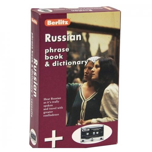 Product Image: Berlitz: Russian Phrase Book & Dictionary (+ audiokasseta)