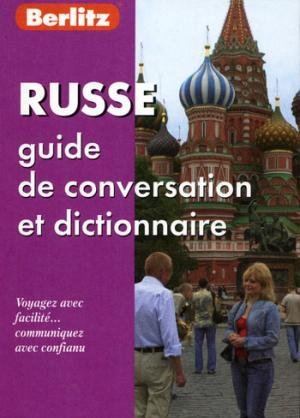 Product Image: Russe guide de conversation et dictionnaire (FR-R)