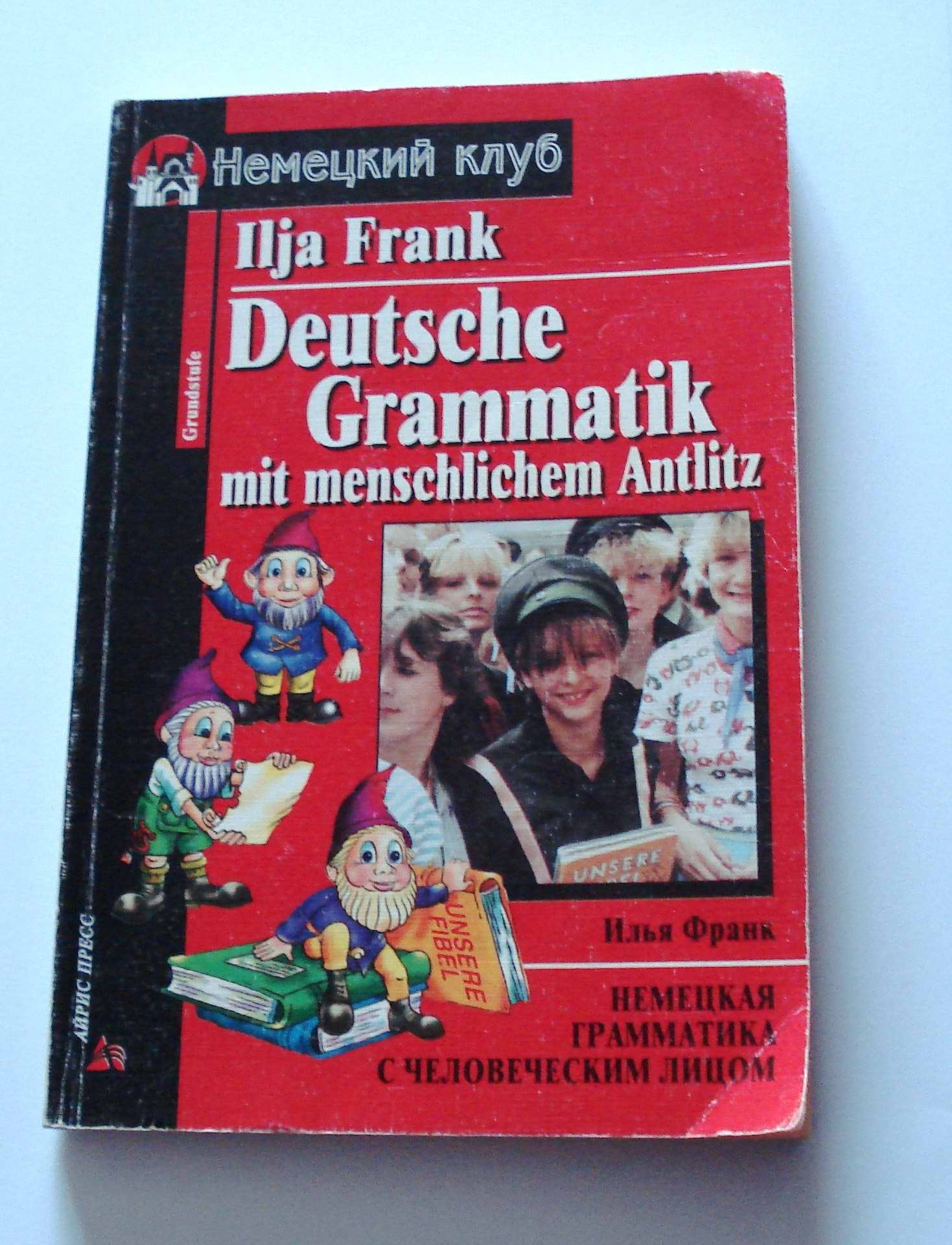 Product Image: Deutsche Grammatik mit menschlichem Antlitz