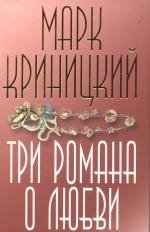 Amerikanskaya istoriya Books