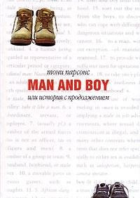 Man and Boy, ili Istoriya s prodolzheniem book