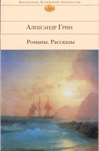 Budet bolno. Moy eroticheskiy dnevnik book