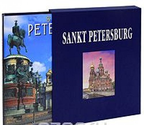 Sankt-Petersburg (podarochnoe izdanie) Books
