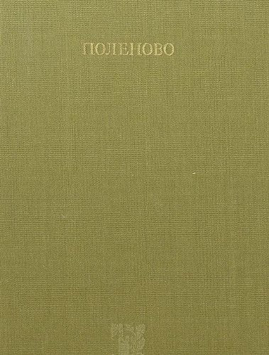 The Bolshoi Theatre - History - Opera - Ballet Books
