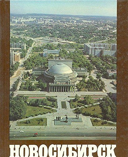 Novosibirsk. Fotoalbom Books
