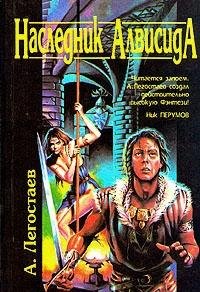 Russkij Jazyk. Tolkovyj slovar dlja shkolnikov (in Russischer Sprache / Russisch / Russian / kniga) Books