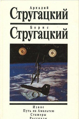 The Life and Opinions of John De Wyclif Books