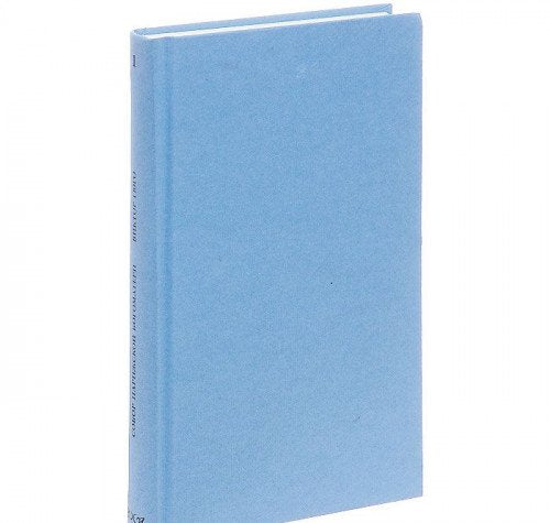 A Manual of Personal Hygiene Books