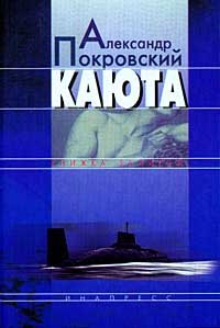 Kayuta: Knizhka zapisey Books