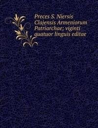 Product Image: Preces S. Niersis Clajensis Armeniorum
