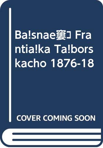 Bã¡snä› Frantiå¡ka Tã¡borskã©ho 1876-18 Books