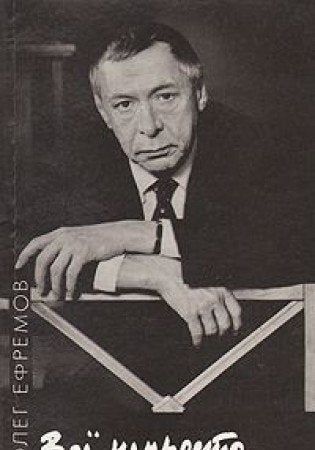 A Practical Treatise of the Law of Evid Books