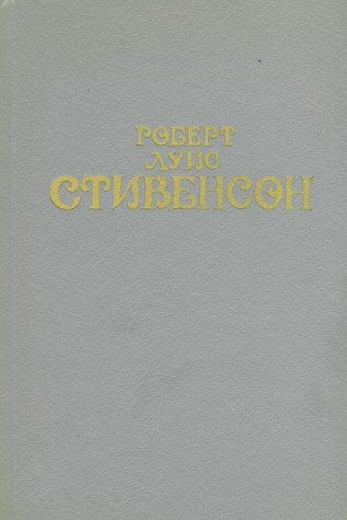 Product Image: Vberti Folietae De Lingvae Latinae Vsv