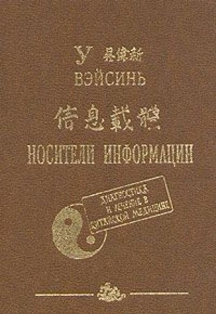 Die Ansprachen Des Fürsten Bismarck 1848-1894 (German Edition) Books