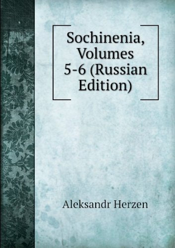 Sochinenia, Volumes 5-6 (Russian Edition) Books