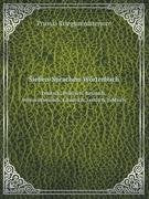 Sieben-Sprachen-Wörterbuch: Deutsch, Polnisch, Russisch, Weissruthenisch, Litauisch, Lettisch, Jiddisch Politics & History