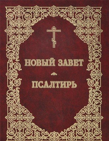 Bulletin of the University of Texas Books