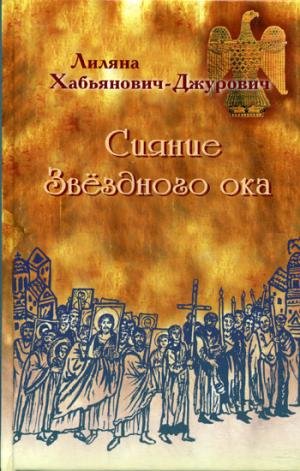 De Theocriti Carmine Aeolico Tertio Nup Books