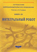 Zbornik Za Istoriju Jezik I Knji Zev Books