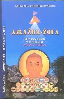 Report of the Debates and Proceedings I book