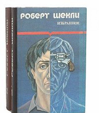 Catalogue of the Architectural Exhibiti Books