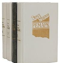 Catalogue of the Architectural Exhibiti Books