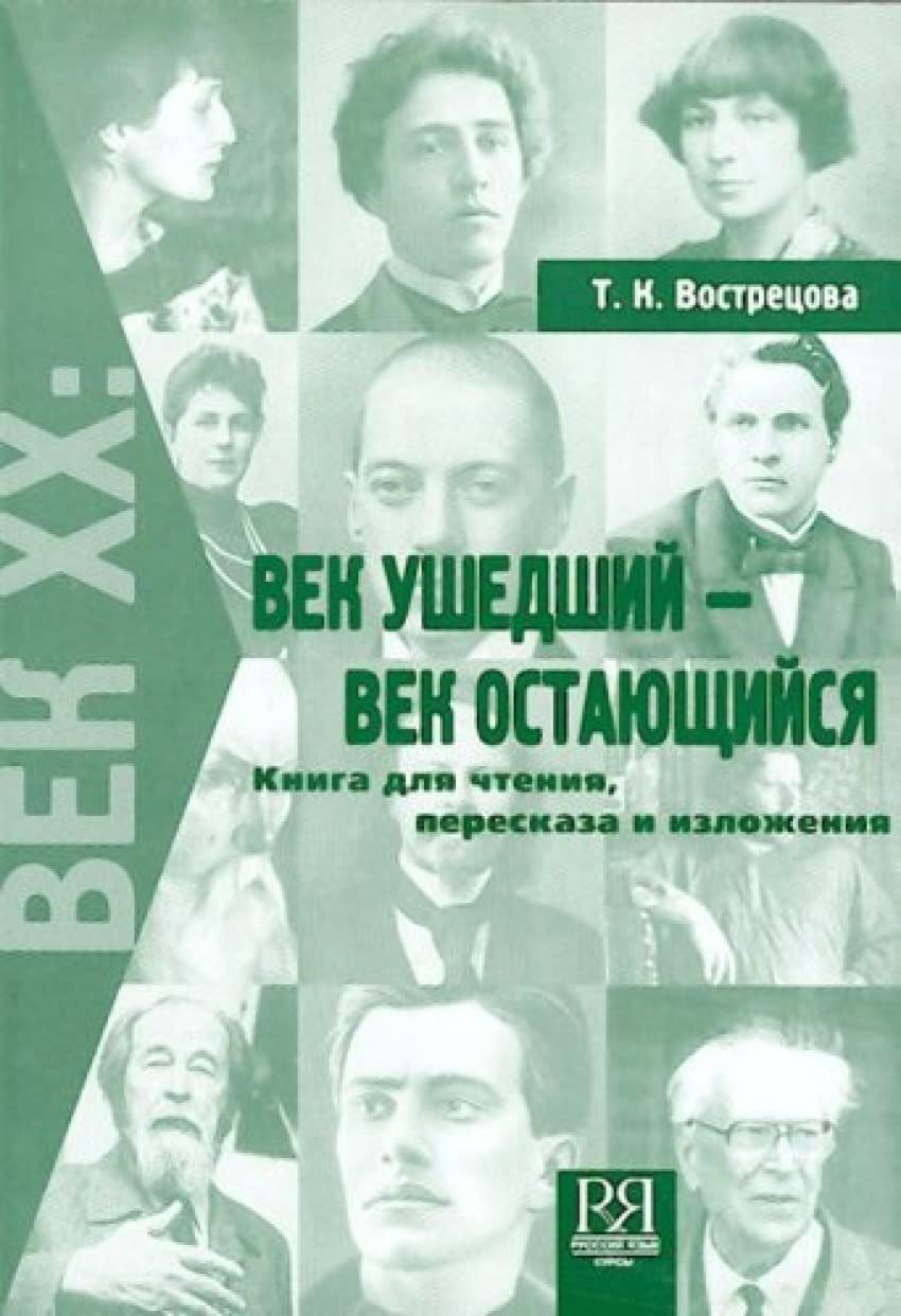 Franz Arago S Sã¤mmtliche Werke Volume Science